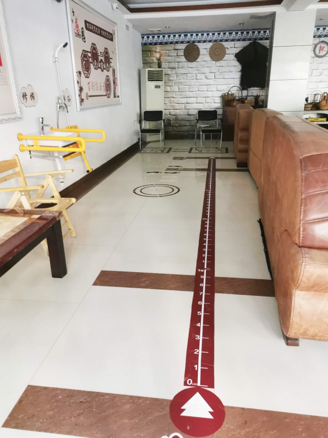 【信宜市博鸿颐养院】养老院二楼评估区